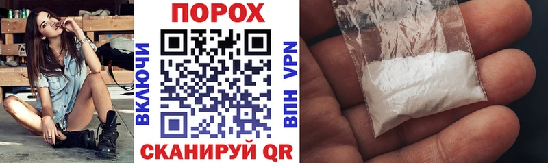 Купить закладки  Елабуга  АМФ Premium 