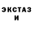 ТГК вейп Calibur Bermuda