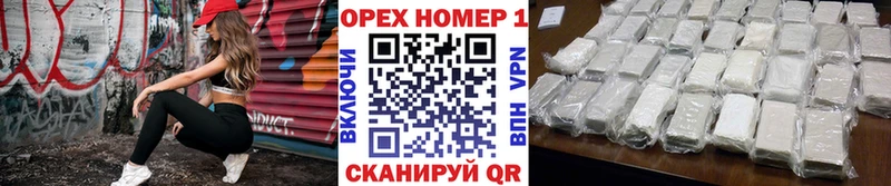 Купить где  Елабуга  Cocaine FishScale 