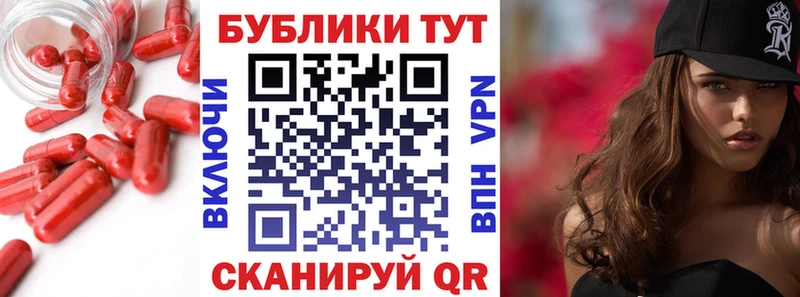 Ecstasy Punisher  Купить где  Елабуга 