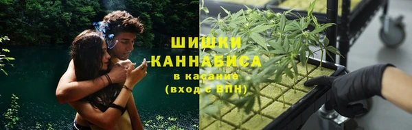 прущий лед Каменногорск