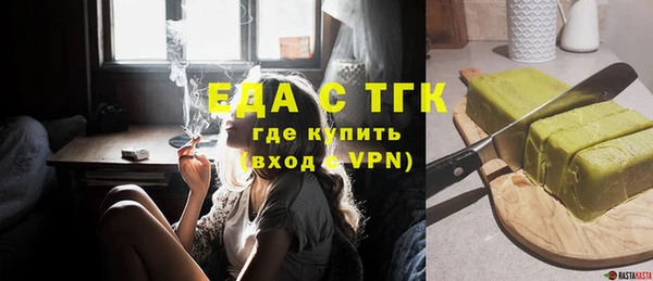 сатива Касимов
