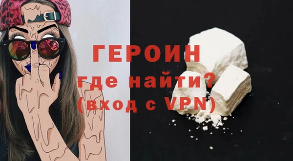 MESCALINE Каменск-Шахтинский