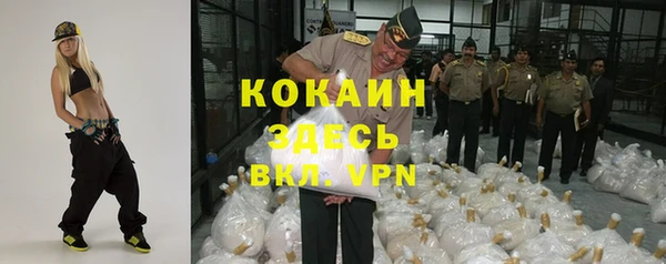 каннабис Каменка