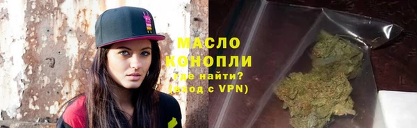 мет Карталы