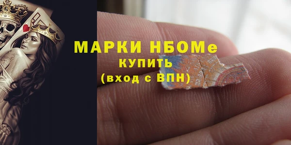 каннабис Каменка