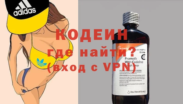 каннабис Каменка