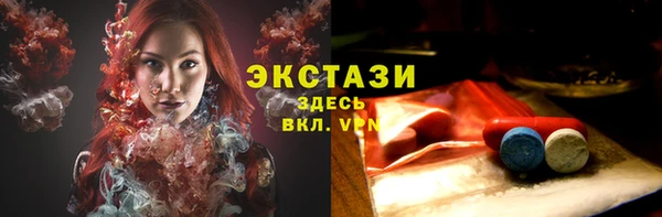 каннабис Каменка