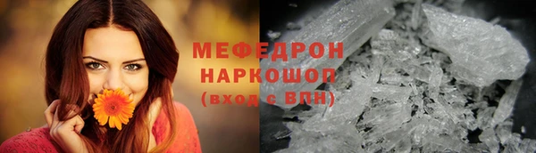 мет Карталы