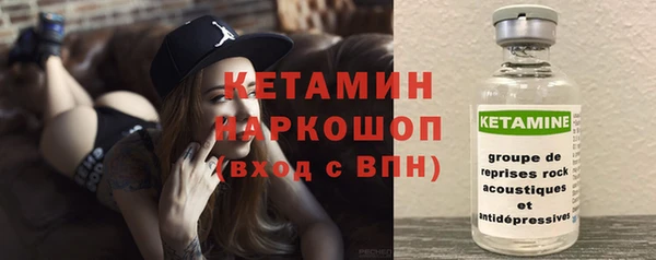 каннабис Каменка