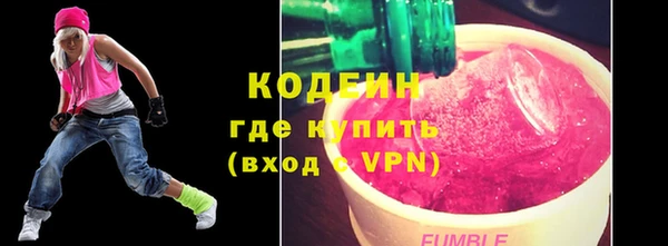 прущий лед Каменногорск