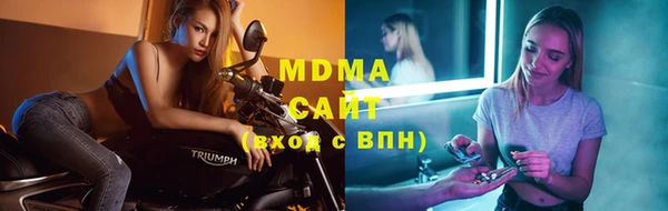 каннабис Каменка