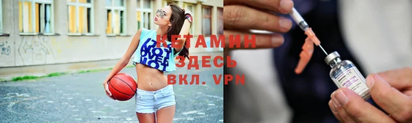 каннабис Каменка