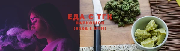 амф Киренск