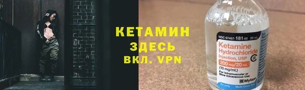 каннабис Каменка