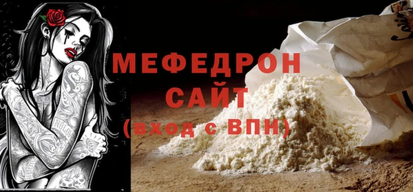 каннабис Каменка