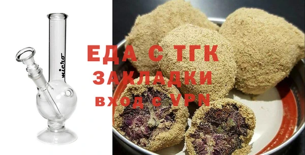 СК Карпинск