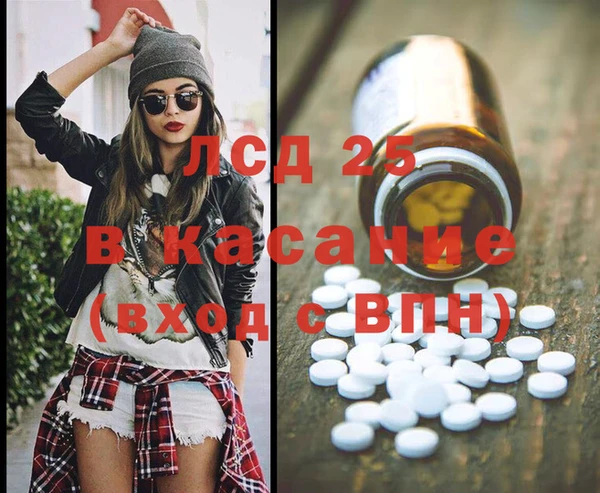 каннабис Каменка