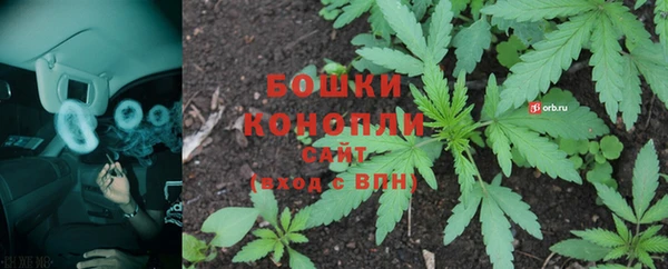 тгк Киреевск