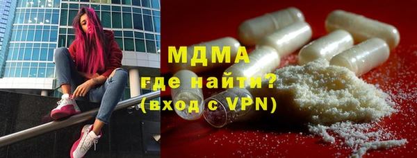 jwh Кинешма