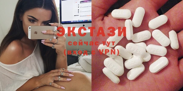 мет Карталы