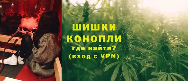 прущий лед Каменногорск