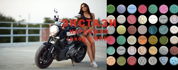 MESCALINE Каменск-Шахтинский
