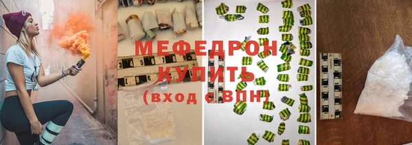 прущий лед Каменногорск