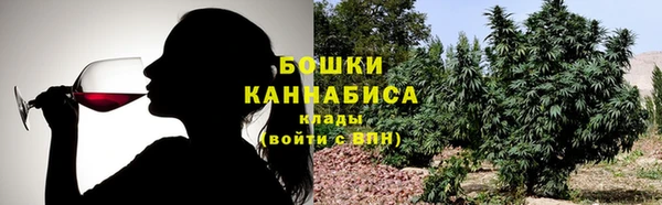 каннабис Каменка