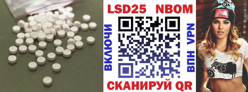Купить где  Елабуга  Лсд 25 экстази ecstasy 